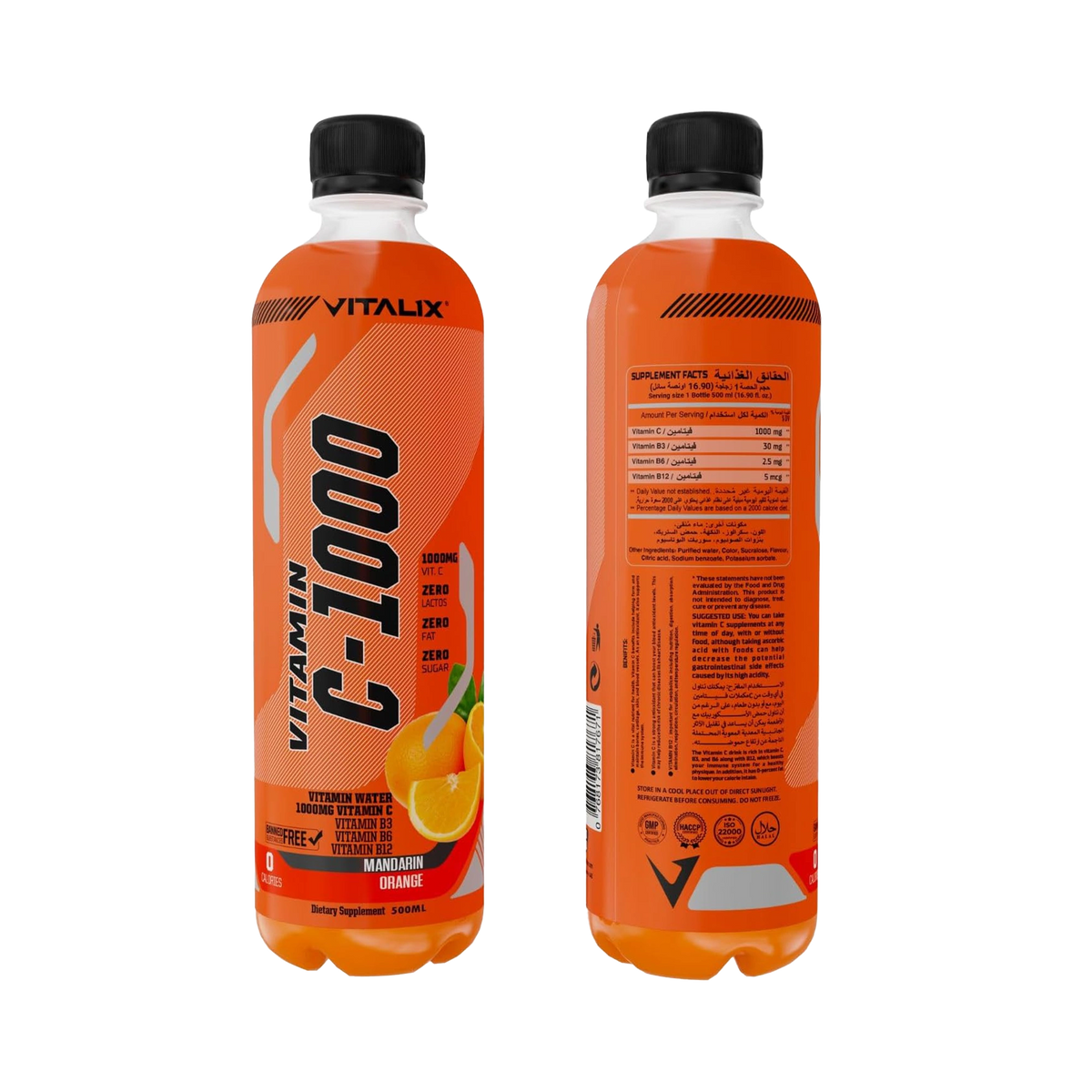 Vitamin C Drink - Mandarine - photo 2