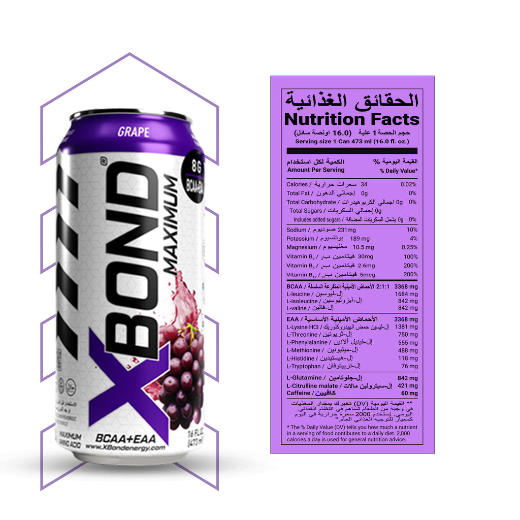 XBOND Drink BCAA+EAA Grape - photo 2