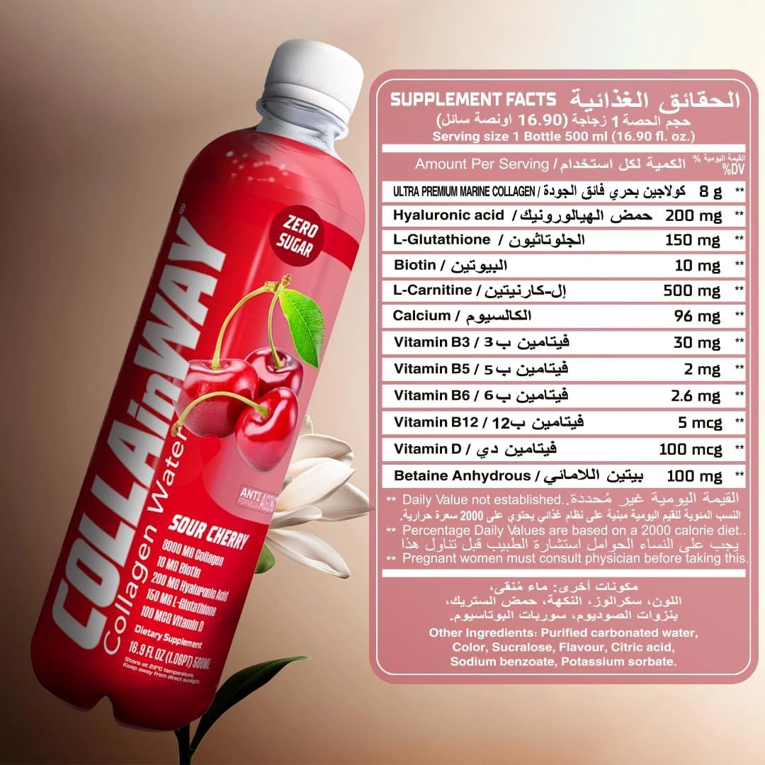 Collainway Collagen Drink 8000mg - Sour Cherry - photo 7