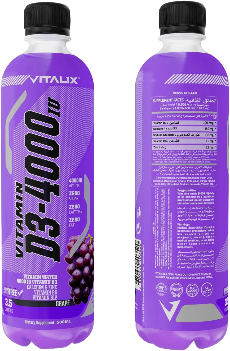 Vitamin D Water, Zero Sugar - Grape - photo 3