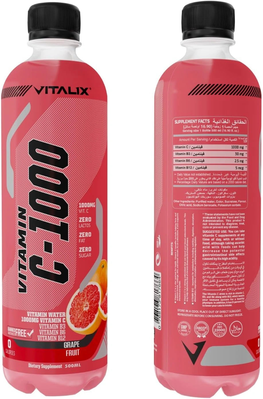 Vitamin C-1000 – High Vitamin C with 1000mg -Grape Fruit - photo 2