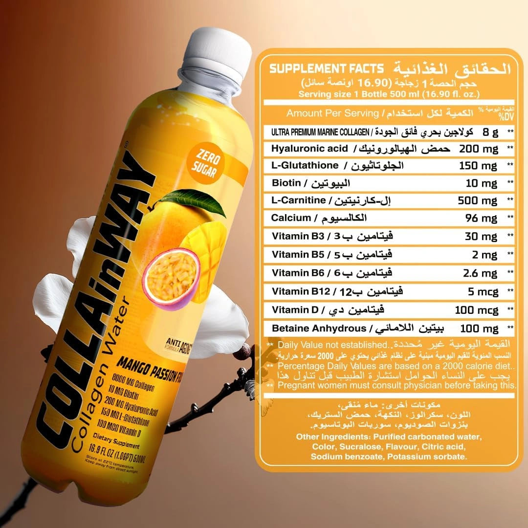 Collainway Collagen Drink 8000mg - Mango Passion Fruit - photo 5