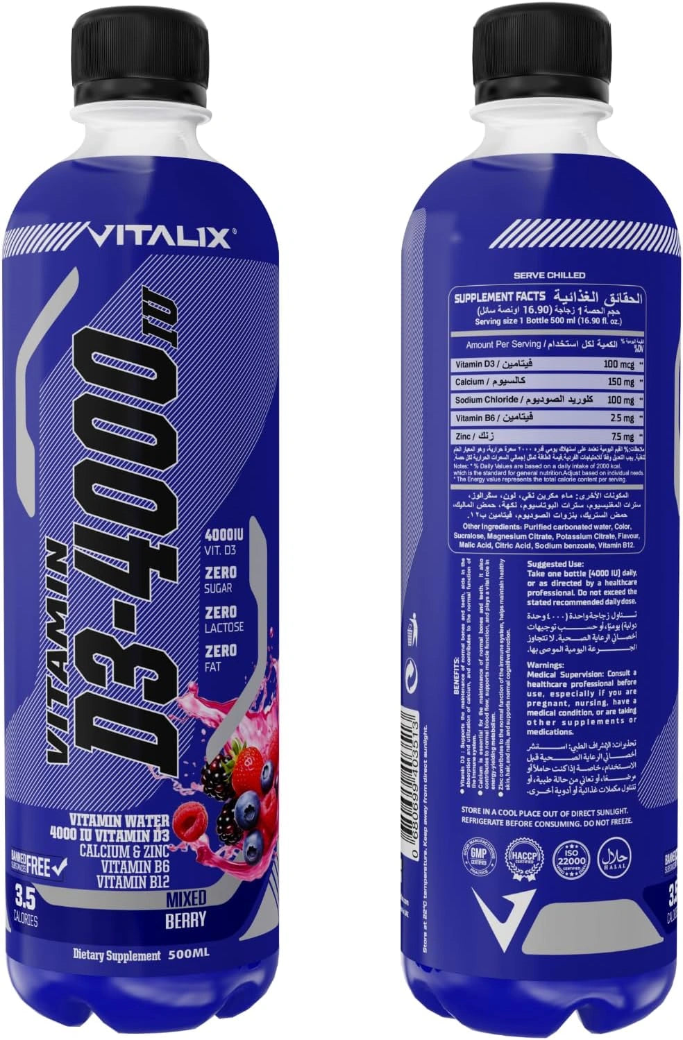 Vitamin D Water, Zero Sugar - Mixed Berry - photo 2