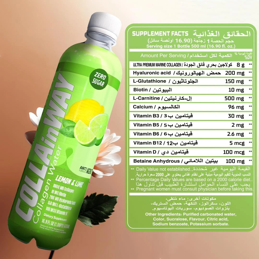 Collainway Collagen Drink 8000mg - Lemon & Lime - photo 4