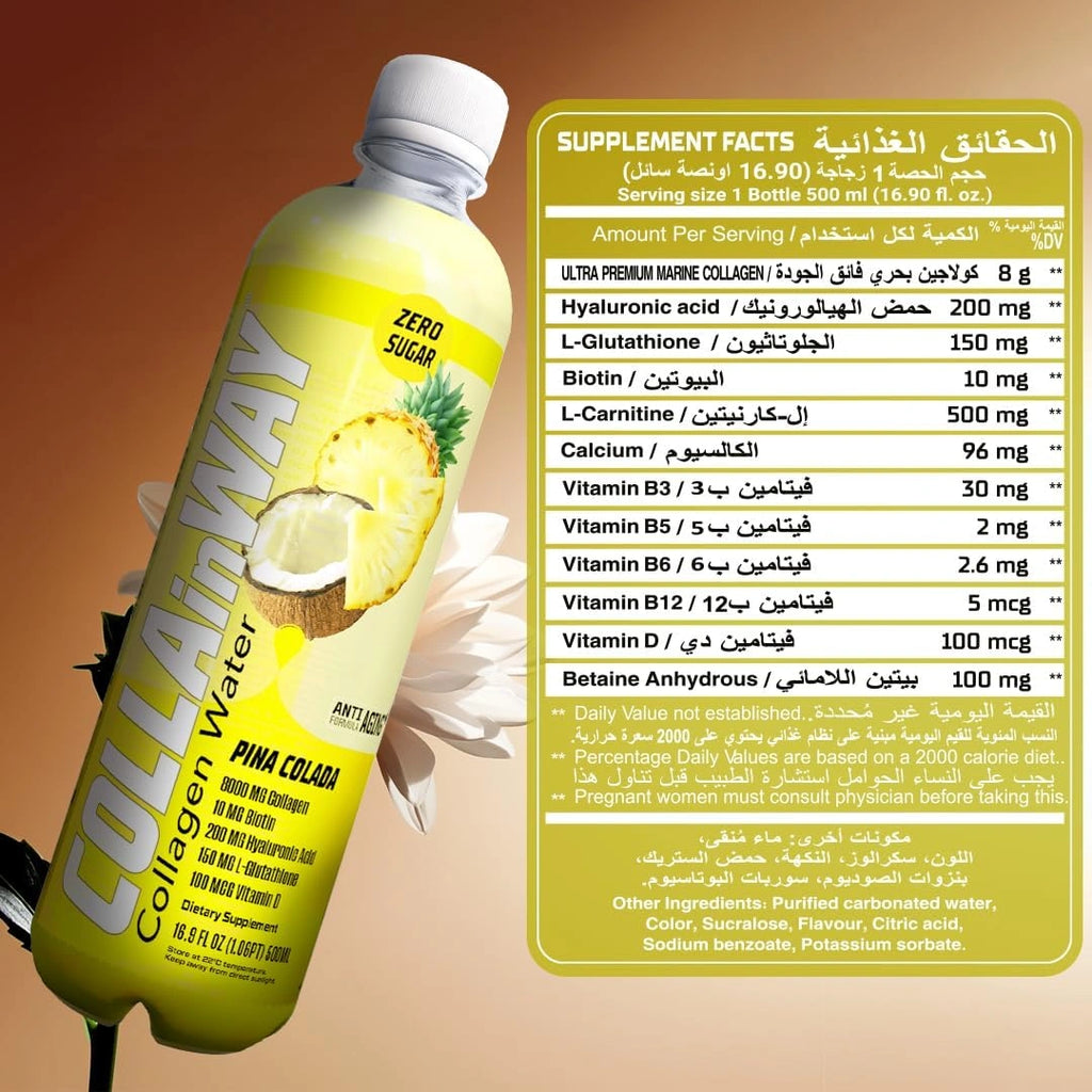 Collainway Collagen Drink 8000mg - Pina Colada - photo 4