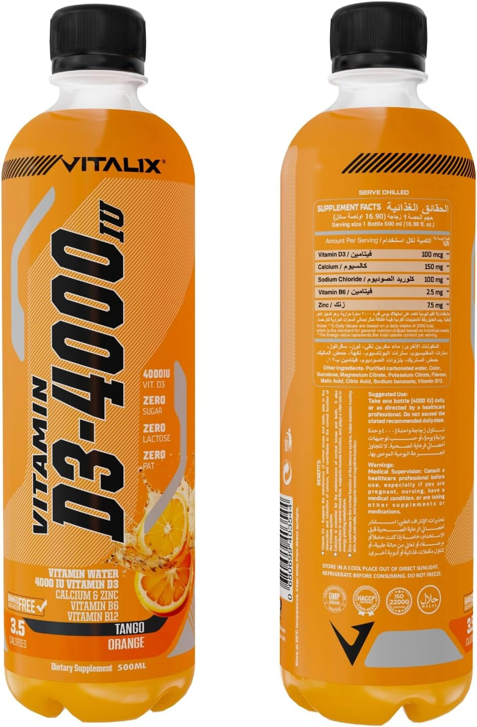 Vitamin D Water, Zero Sugar - Tango Orange - photo 2