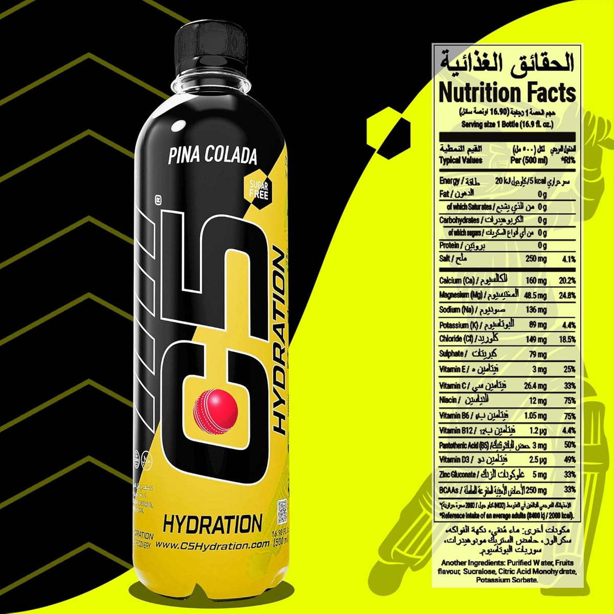C5 Hydration Pina Colada Electrolytes Vitamin Water- Zero Sugar - photo 6