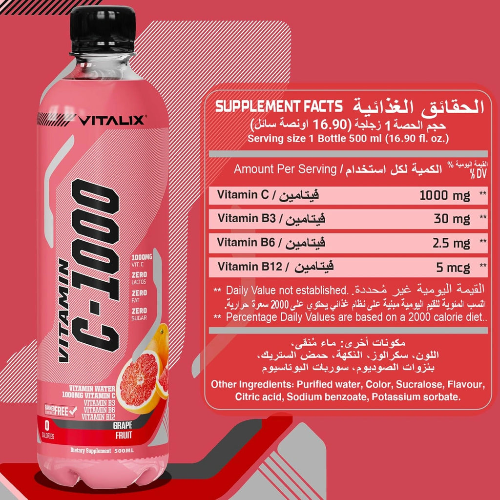 Vitamin C-1000 – High Vitamin C with 1000mg -Grape Fruit - photo 7
