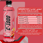 Vitamin C-1000 – High Vitamin C with 1000mg -Grape Fruit - photo 7