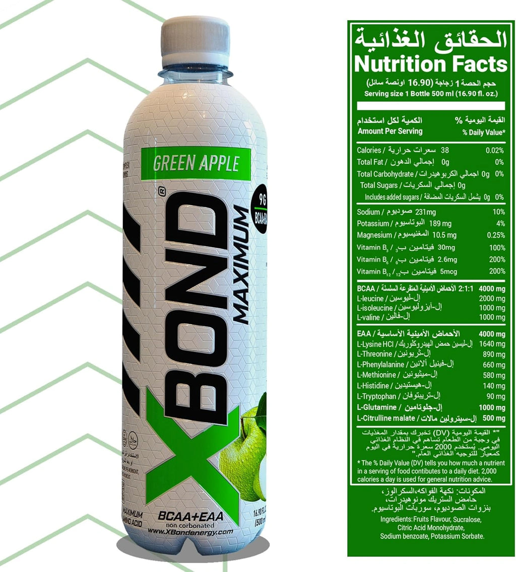 XBOND Drink Non Carbonated BCAA+EAA Green Apple - photo 6