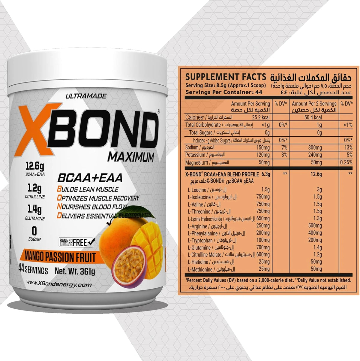 Xbond Powder BCAA + EAA - Mango Passion Fruit - photo 5