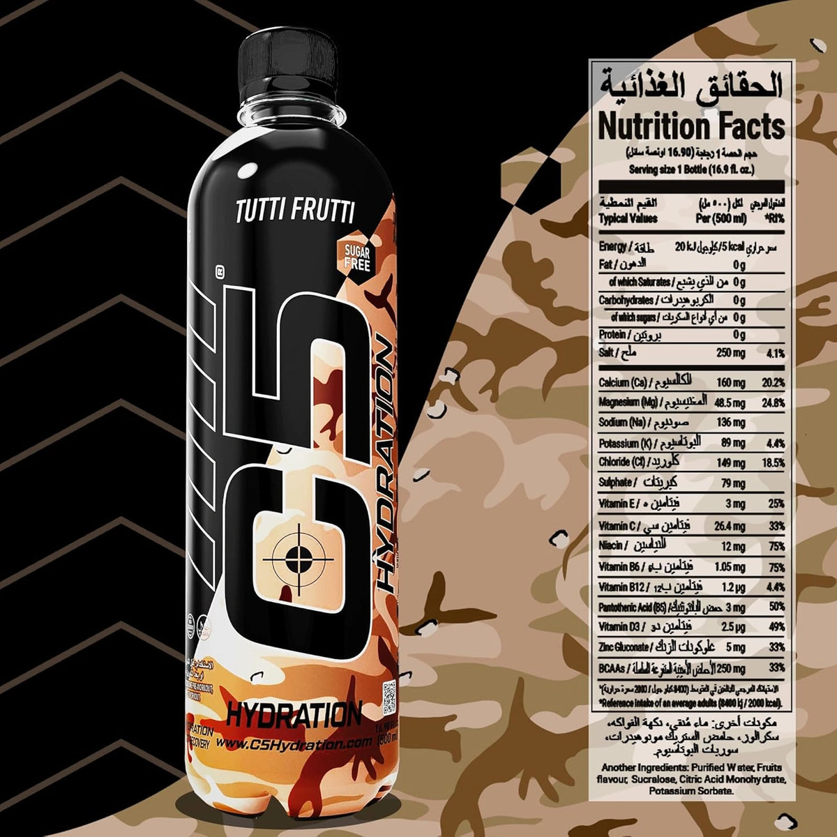 C5 Hydration Tutti Fruity Electrolytes Vitamin Water - Zero Sugar - photo 4