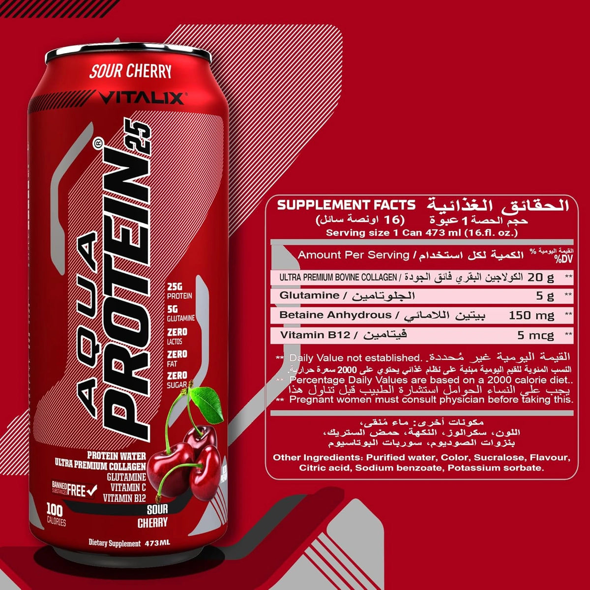 VITALIX Aqua Protein 25 Protein Water - Sour Cherry - photo 3