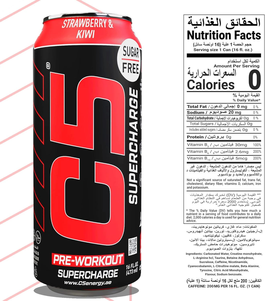 C5 Drink Supercharge Strawberry & Kiwi Pre Workout - photo 5