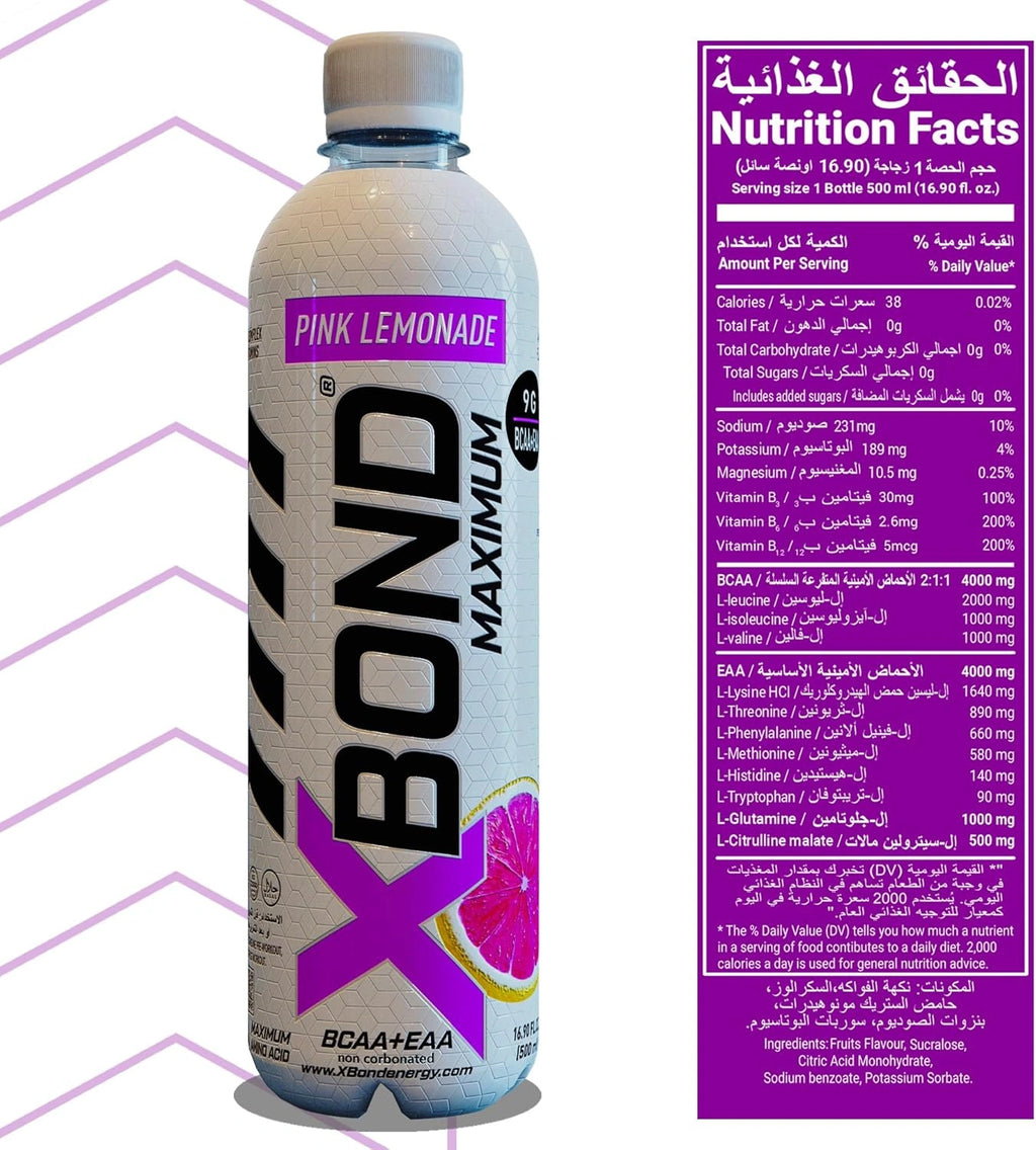 XBOND Drink Non Carbonated BCAA+EAA Pink Lemonade - photo 4