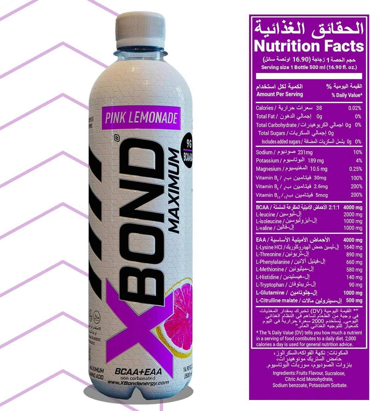 XBOND Drink Non Carbonated BCAA+EAA Pink Lemonade - photo 4