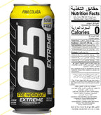 C5 Drink Supercharge Pina Colada Pre Workout - photo 4