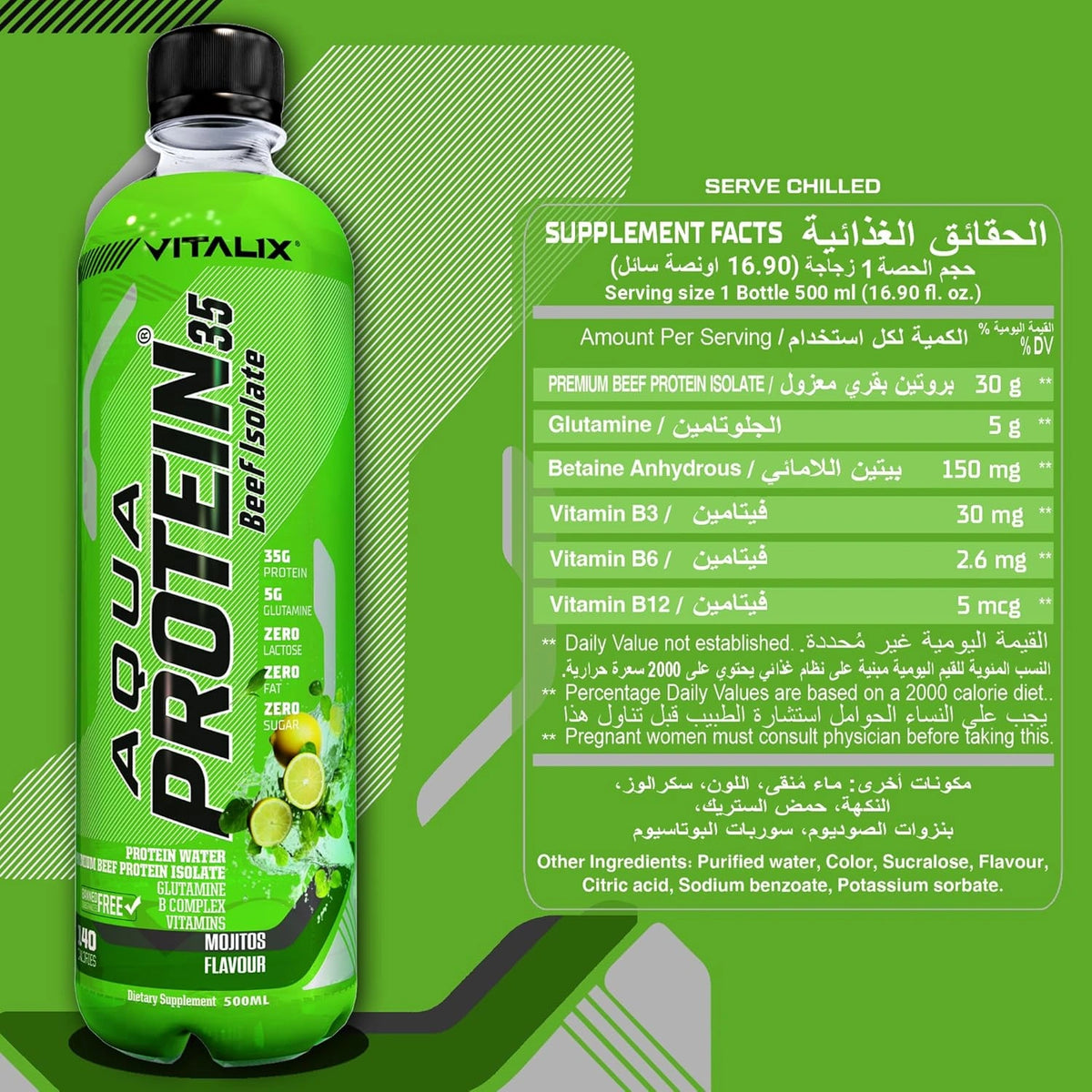 Aqua Protein 35 Premium Beef Protein Isolate - Mojito - photo 4