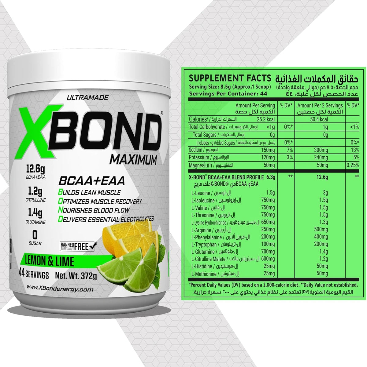 Xbond Powder BCAA + EAA - Lemon & Lime - photo 4