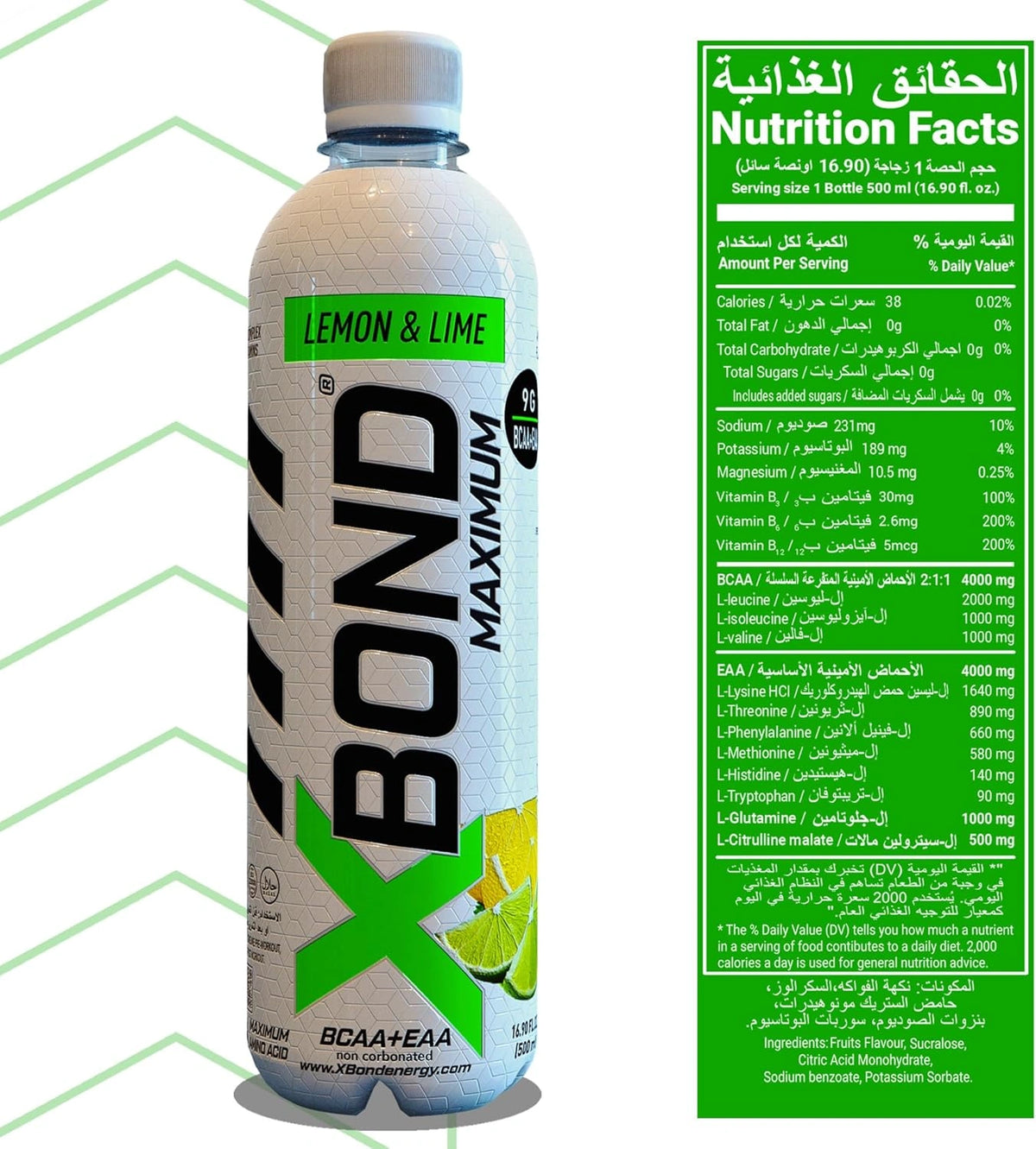 XBOND Drink Non Carbonated BCAA+EAA Lemon & Lime - photo 5
