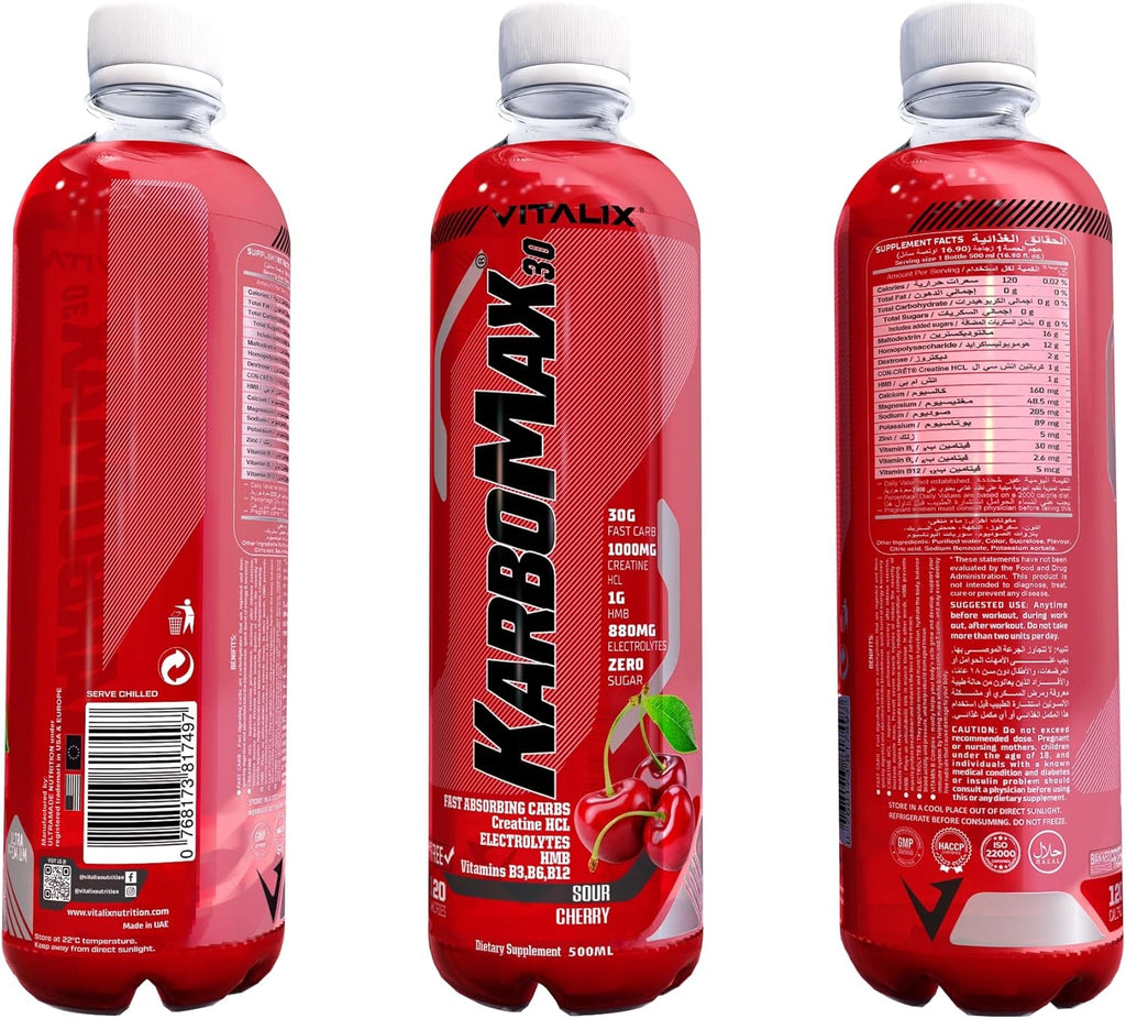 KarboMax® 30 - Sour Cherry | Carbohydrate Drink | Fast Carb with 30g Carbs - photo 3