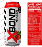 XBOND Drink BCAA+EAA Strawberry & Kiwi - photo 7
