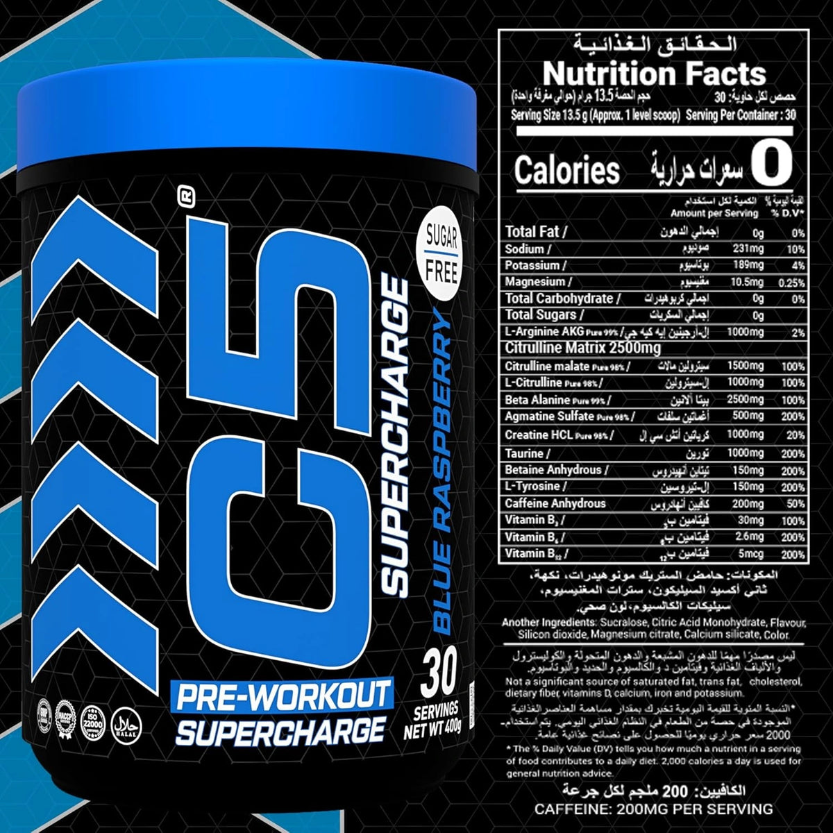 C5 Supercharge Pre Workout Powder Blue Raspberry - photo 6