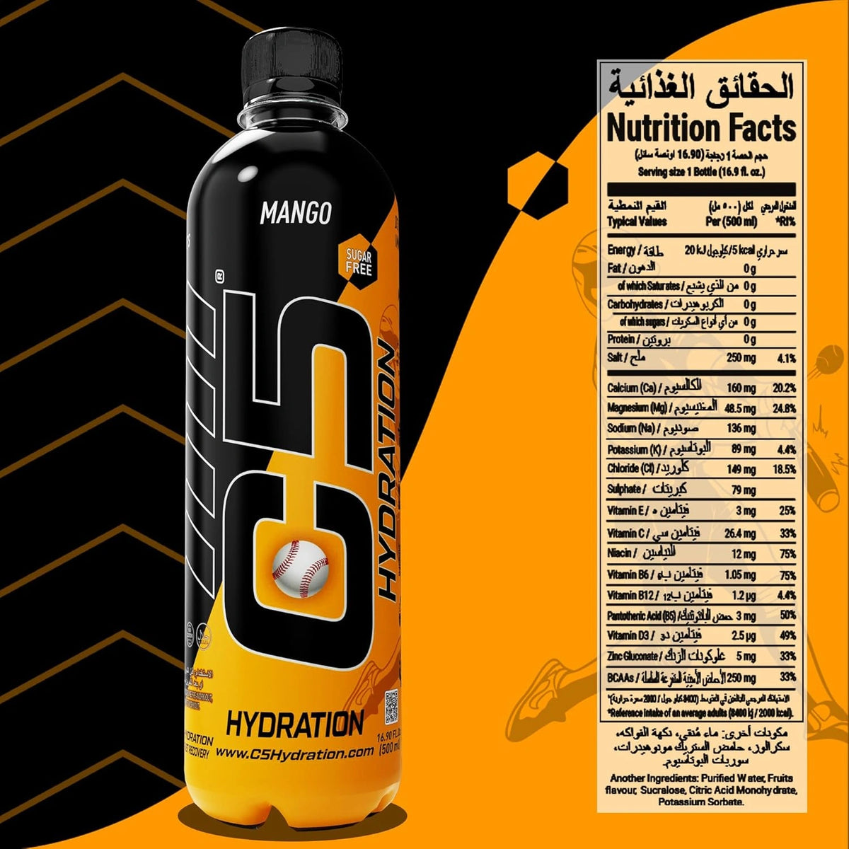 C5 Hydration Passion Fruit Mango Electrolytes Vitamin Water- Zero Sugar - photo 6