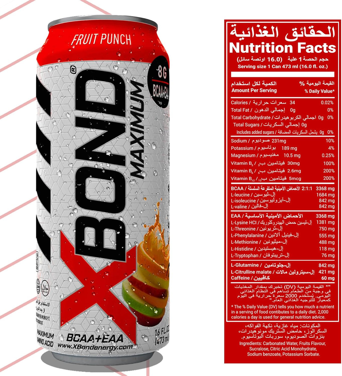 XBOND Drink BCAA+EAA Fruit Punch - photo 6