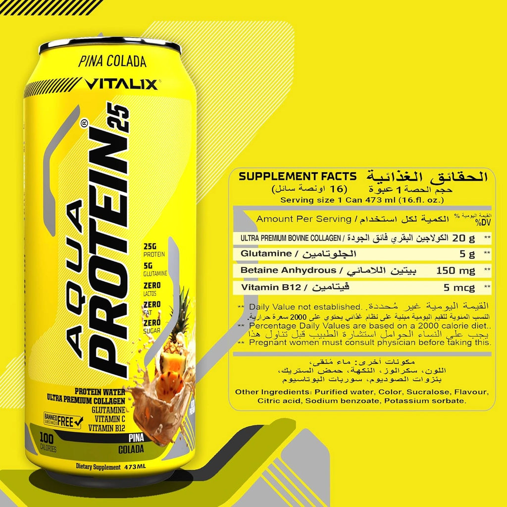 VITALIX Aqua Protein 25 Protein Water - Pina Colada - photo 6