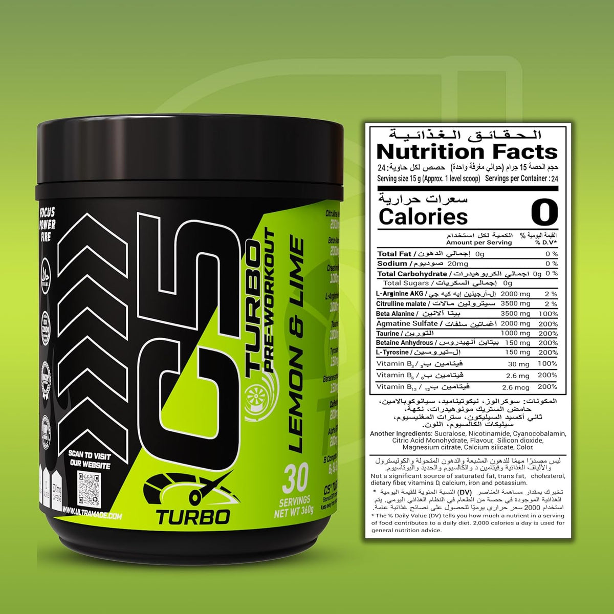 C5 Turbo Pre-Workout Powder –Lemon & Lime - Focus, Endurance & Performance Support – 30 - photo 3