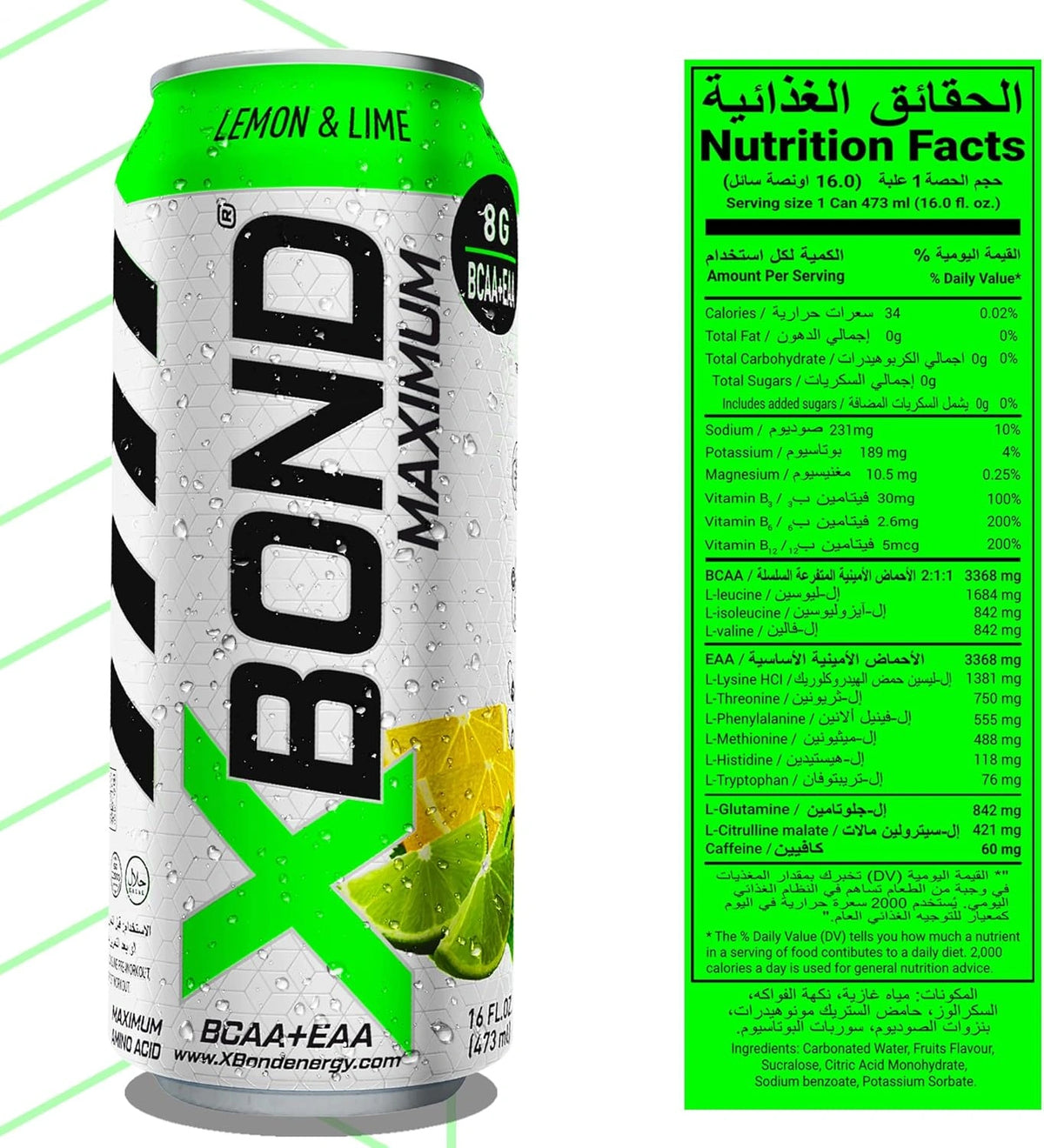 XBOND Drink BCAA+EAA Lemon & Lime - photo 7
