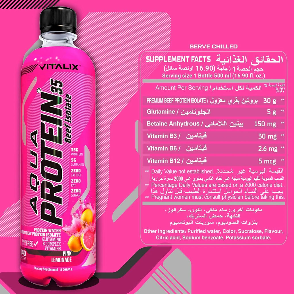 Aqua Protein 35 Premium Beef Protein Isolate - Pink Lemonade - photo 5