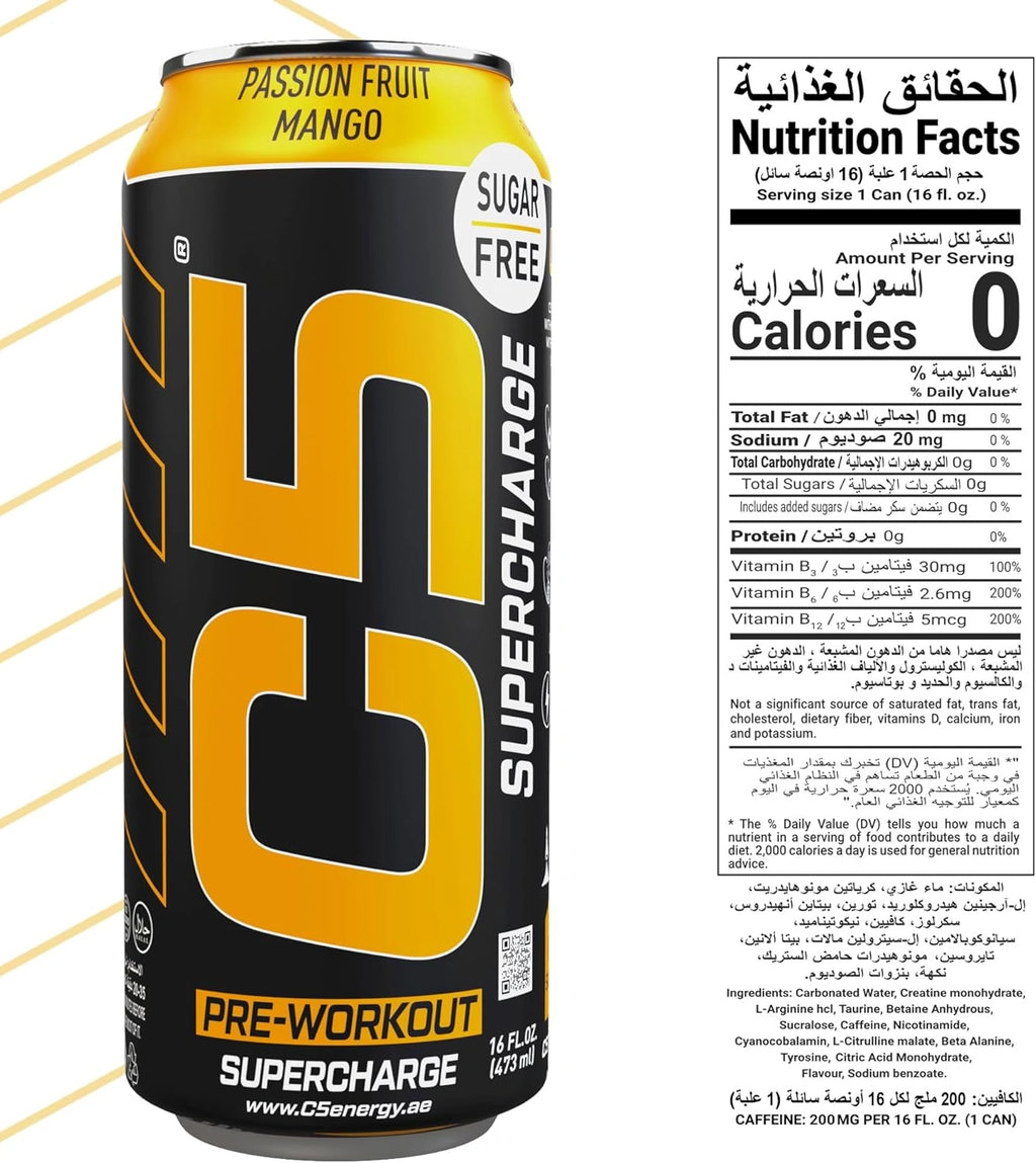 C5 Drink Supercharge Passion Fruit Mango Pre Workout - photo 4