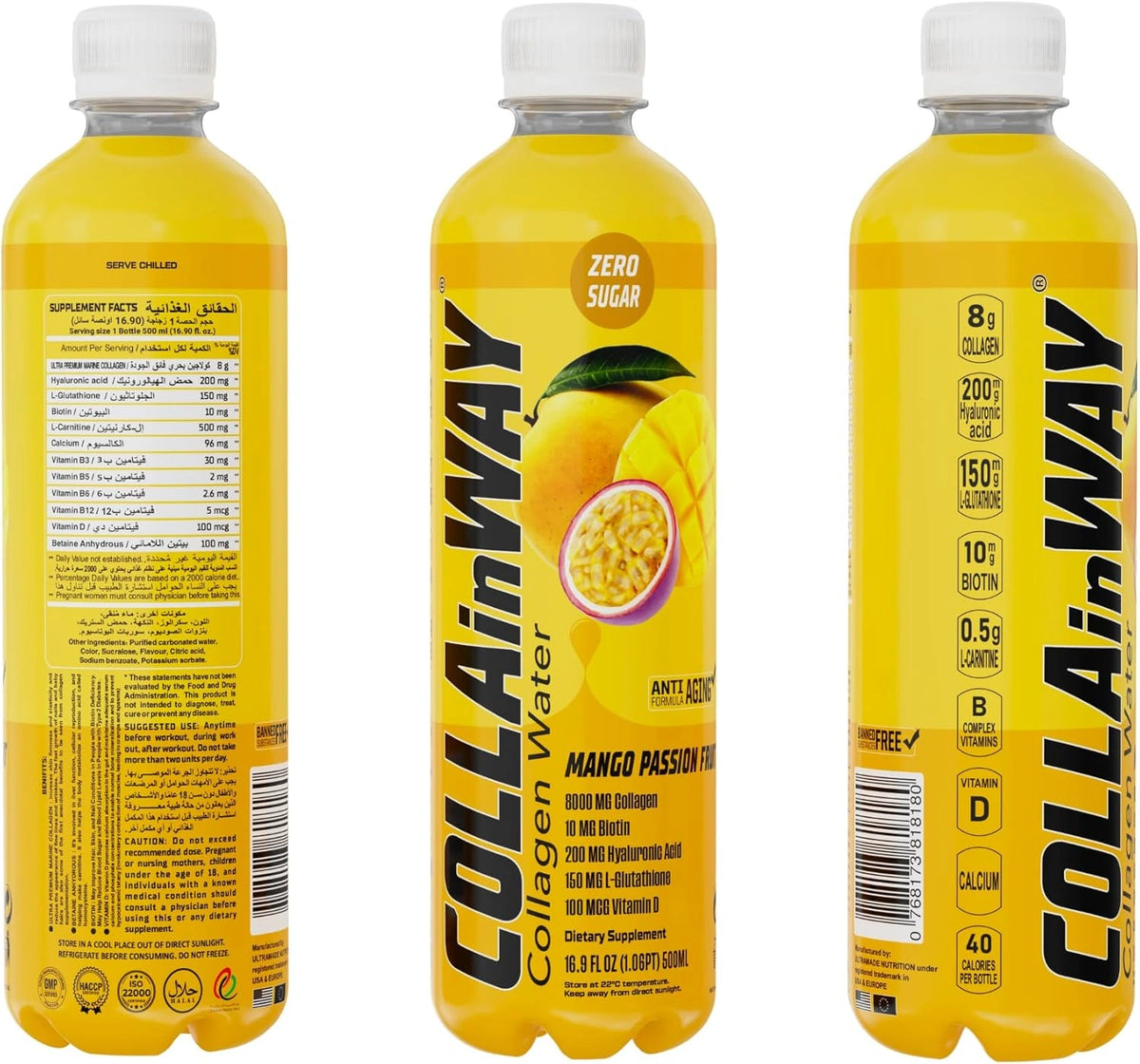 Collainway Collagen Drink 8000mg - Mango Passion Fruit - photo 3