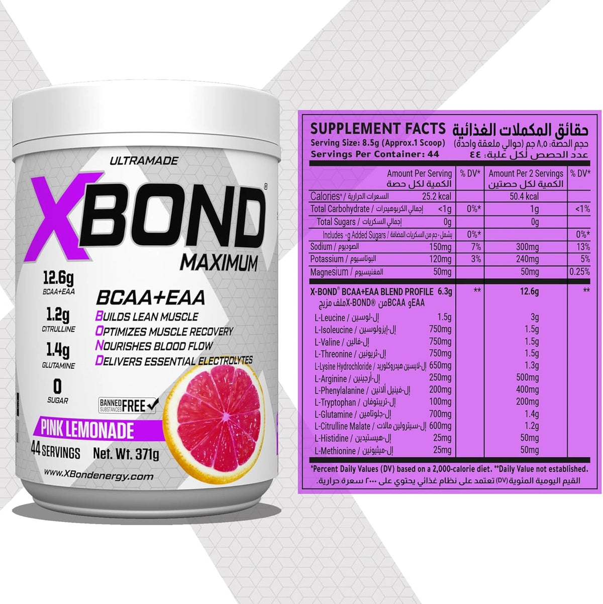 Xbond Powder BCAA + EAA - Pink Lemonade - photo 2