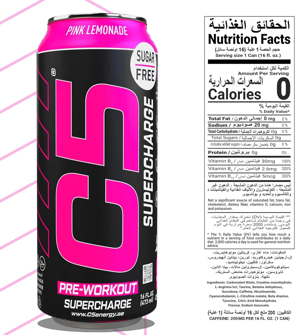 C5 Drink Supercharge Pink Lemonade Pre Workout - photo 7