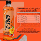 Vitamin C Drink - Mandarine - photo 7