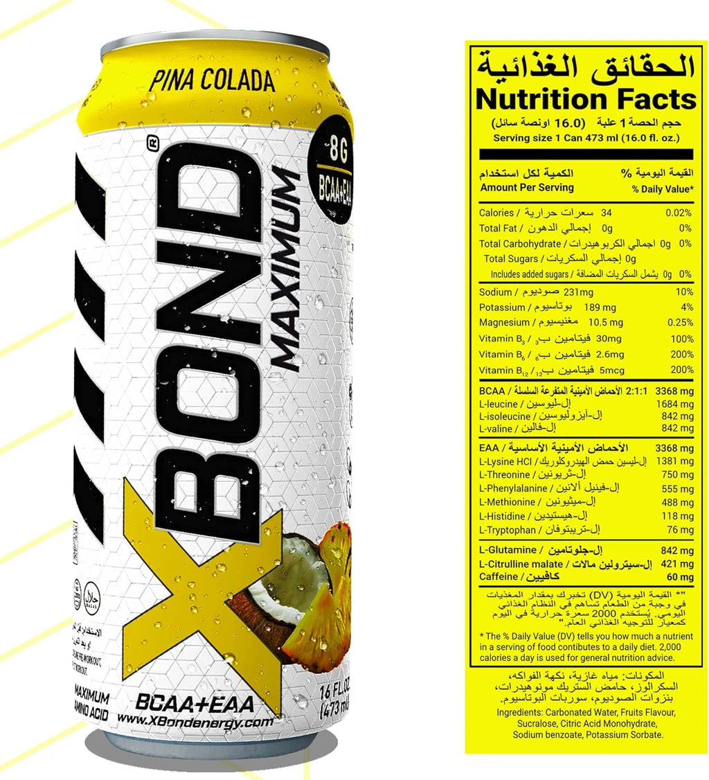 XBOND Drink BCAA+EAA Pina Colada - photo 3