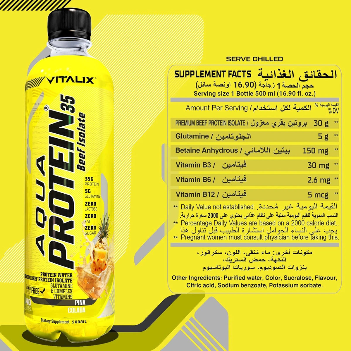 Aqua Protein 35 Premium Beef Protein Isolate - Pina Colada - photo 5