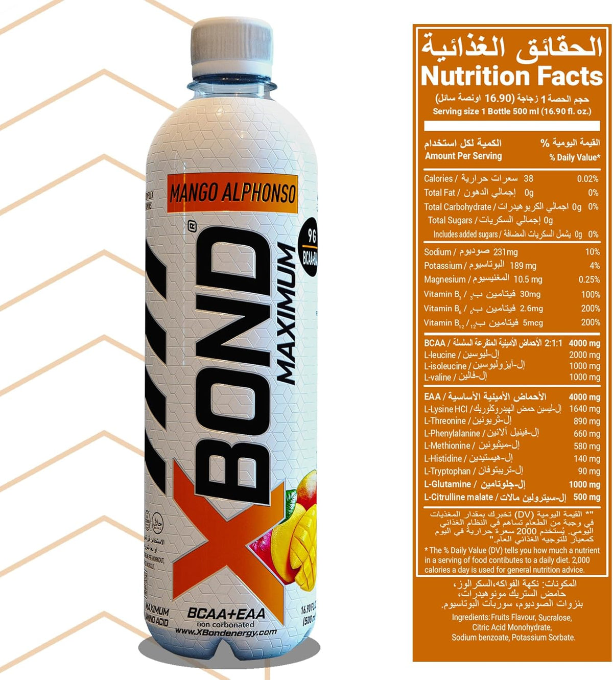 XBOND Drink Non Carbonated BCAA+EAA Mango Alponso - photo 3