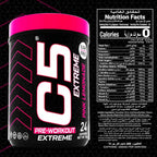 C5 Extreme Pre Workout Powder Pink Lemonade - photo 8