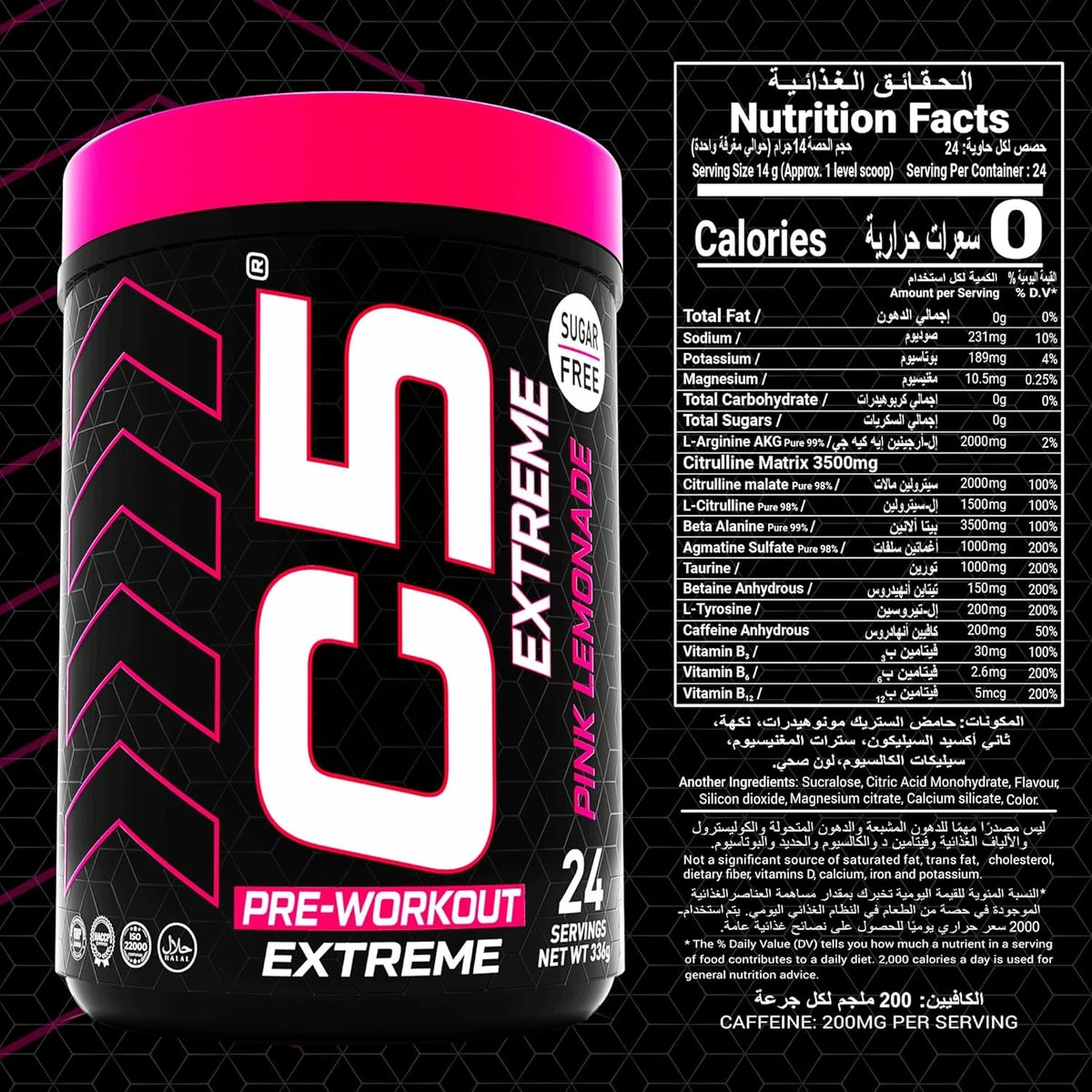 C5 Extreme Pre Workout Powder Pink Lemonade - photo 8