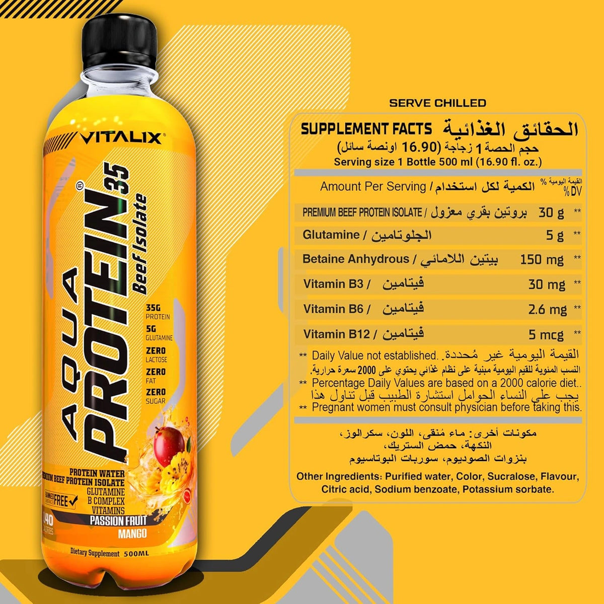 Aqua Protein 35 Premium Beef Protein Isolate - Mango Passion Fruit - photo 4