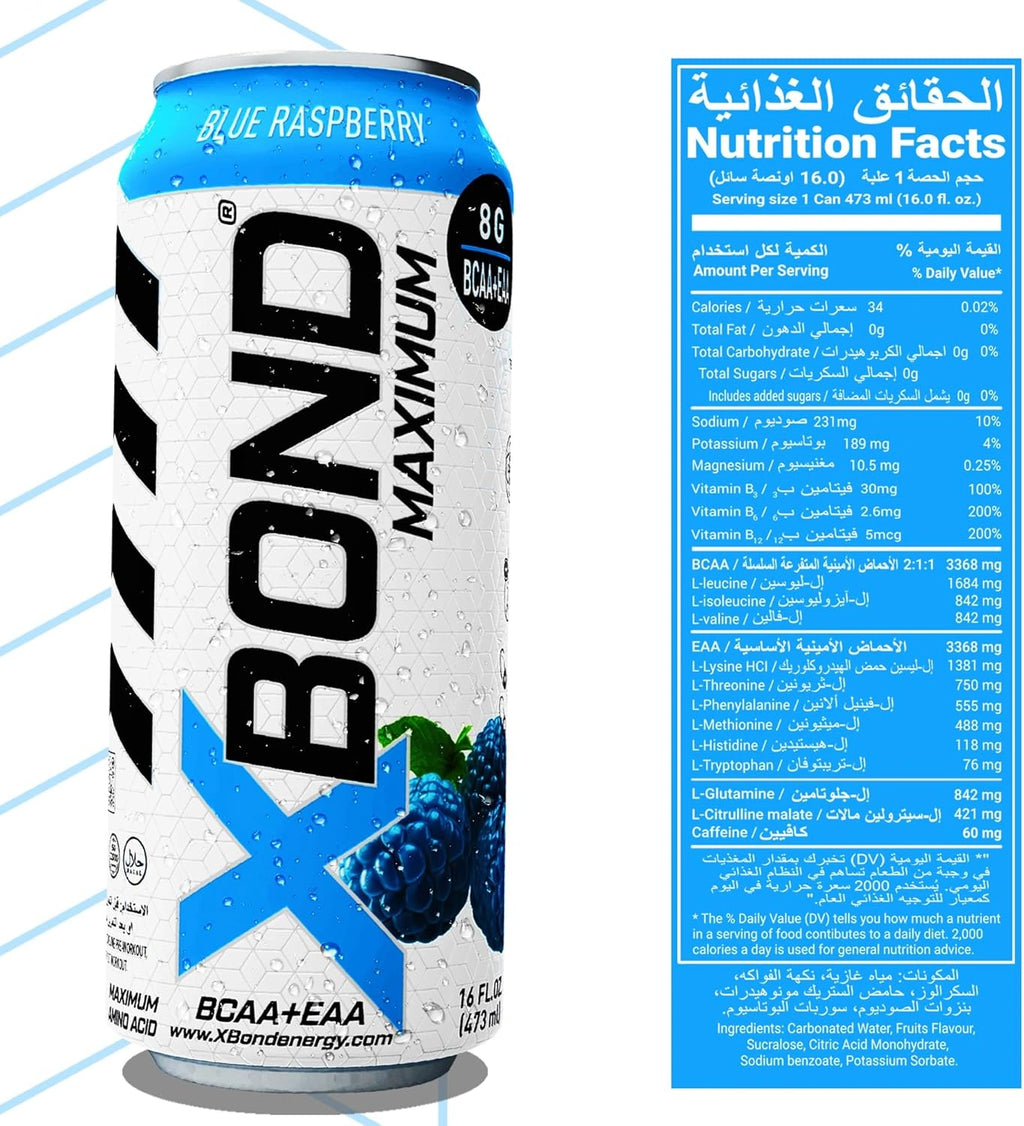 XBOND Drink BCAA+EAA Blue Rasbperry - photo 5