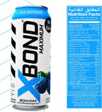 XBOND Drink BCAA+EAA Blue Rasbperry - photo 5