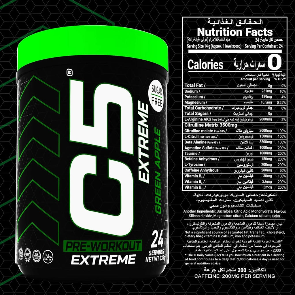 C5 Extreme Pre Workout Powder Green Apple - photo 7