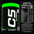 C5 Extreme Pre Workout Powder Green Apple - photo 7