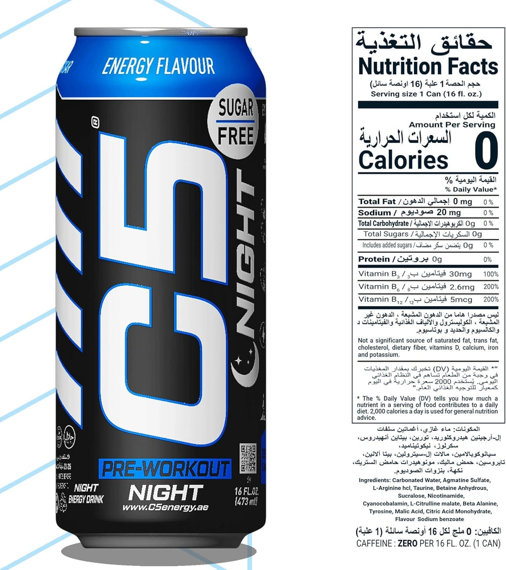 C5 Drink Night energy Flavour, Pre Workout drink - photo 4