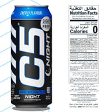 C5 Drink Night energy Flavour, Pre Workout drink - photo 4